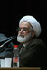 Mehdi Karroubi Foto