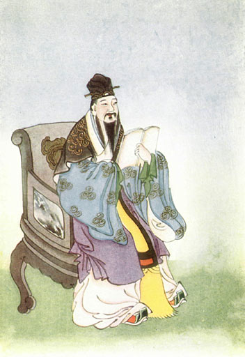Meng Zi Foto