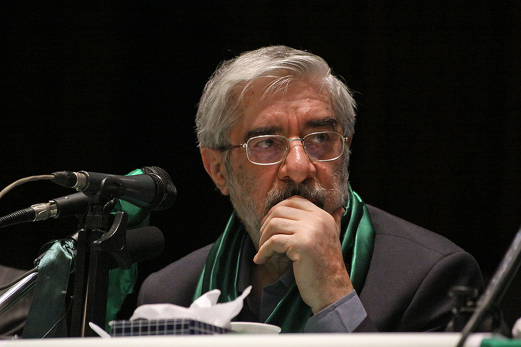 Mir Hossein Mussawi Foto