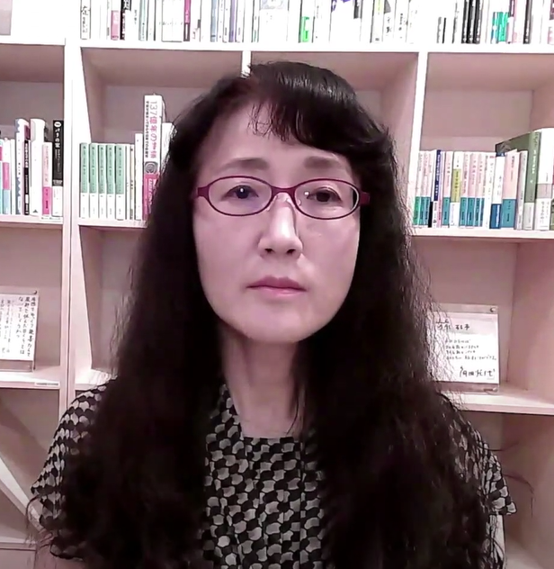 Miri Yū Foto