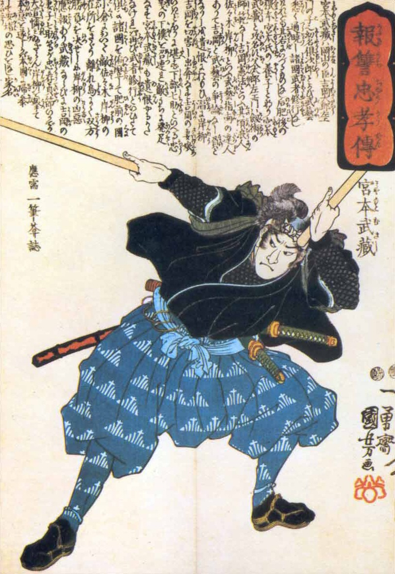 Miyamoto Musashi Foto