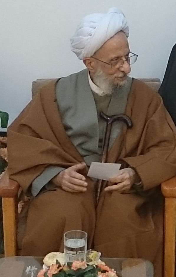 Mesbah Yazdi Foto