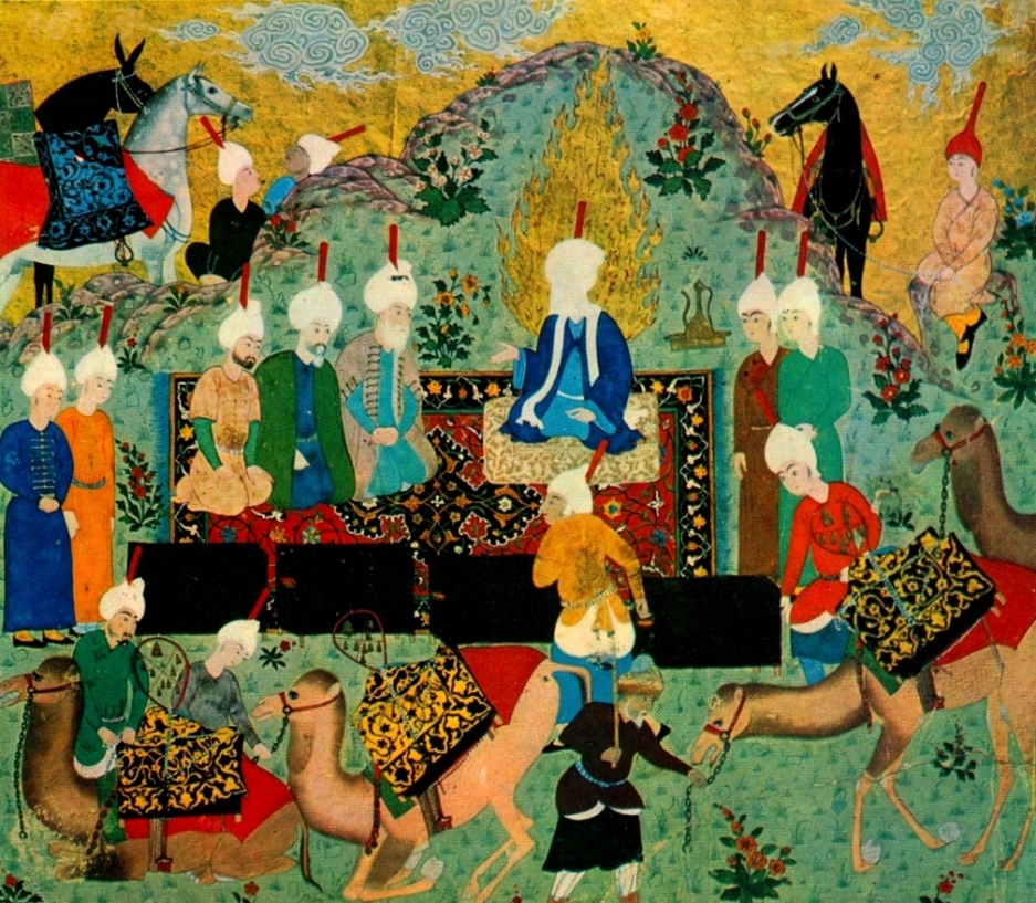 Muhammad al-Bāqir Foto