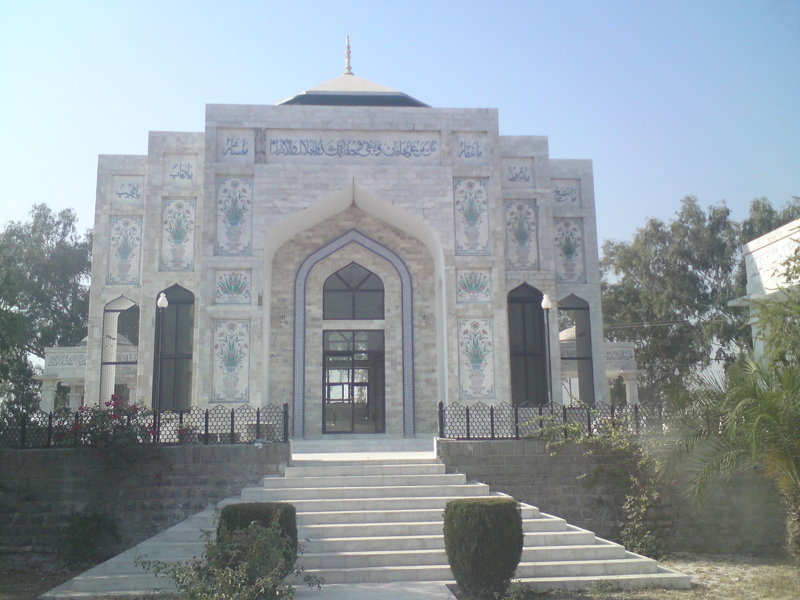 Muhammad von Ghur Foto