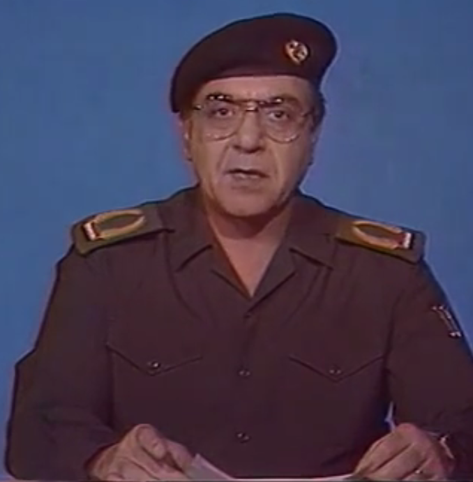 Muhammad as-Sahhaf Foto