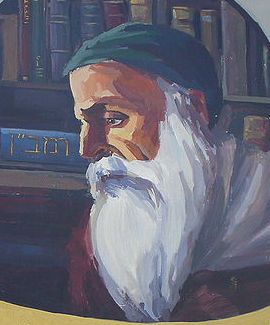 Nachmanides Foto