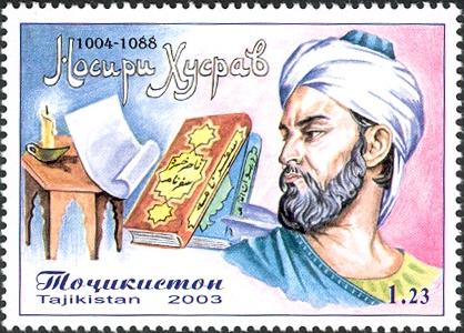 Nasser Chosrau Foto