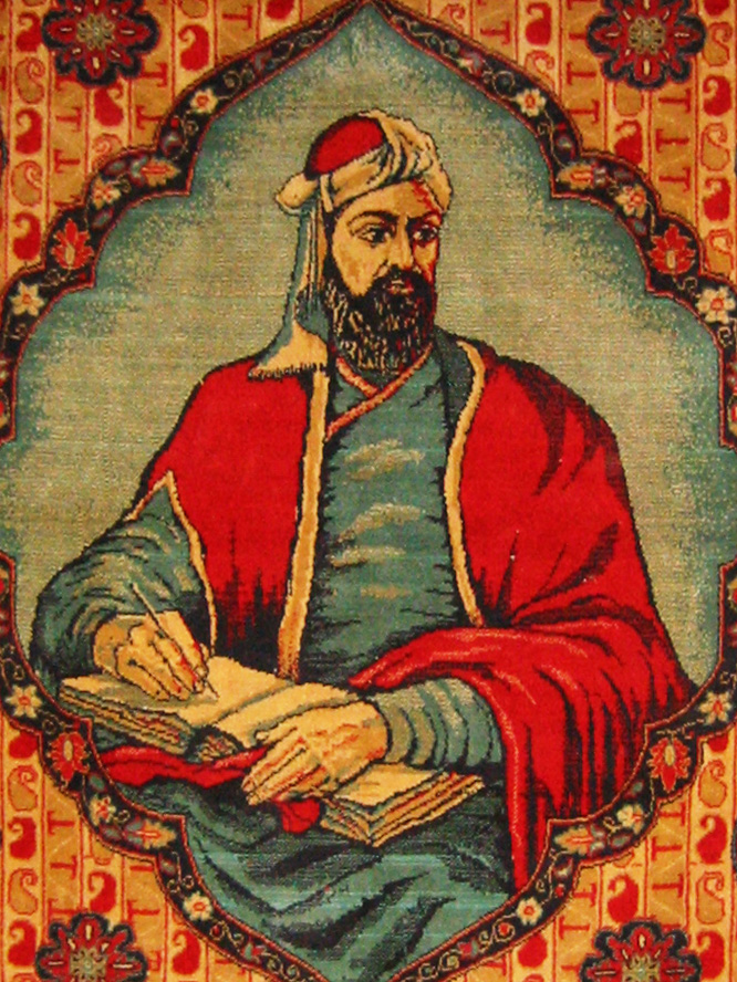 Nezāmī Foto
