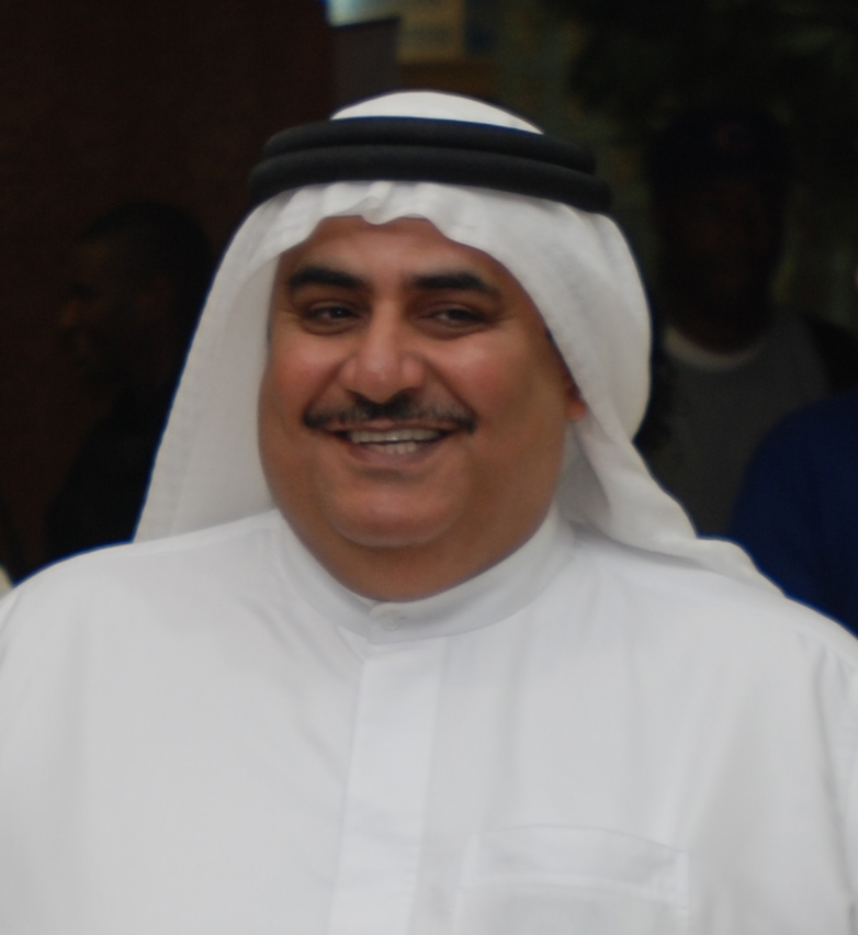 Khalid Ibn Ahmad Al Khalifa Foto