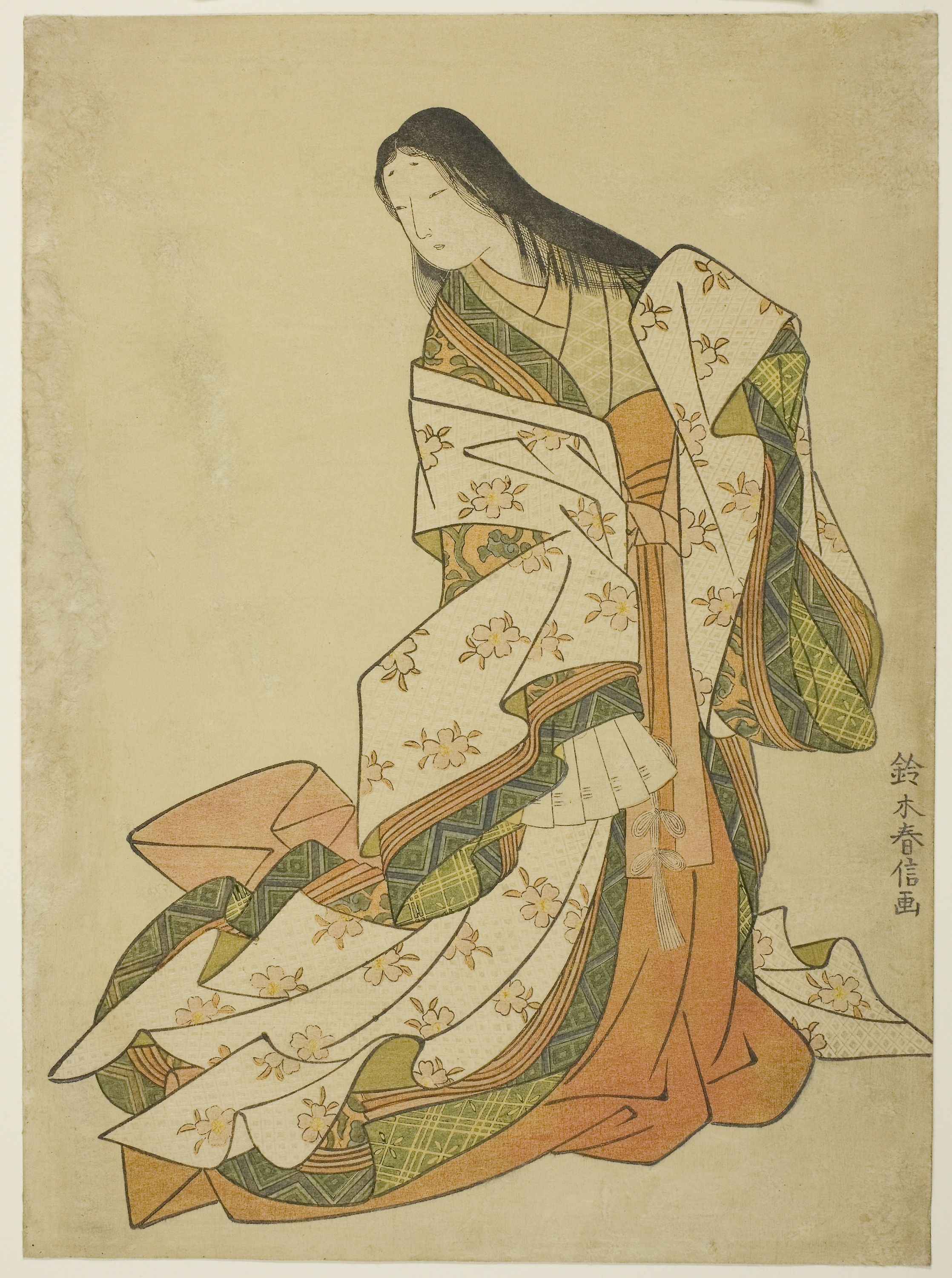 Ono no Komachi Foto