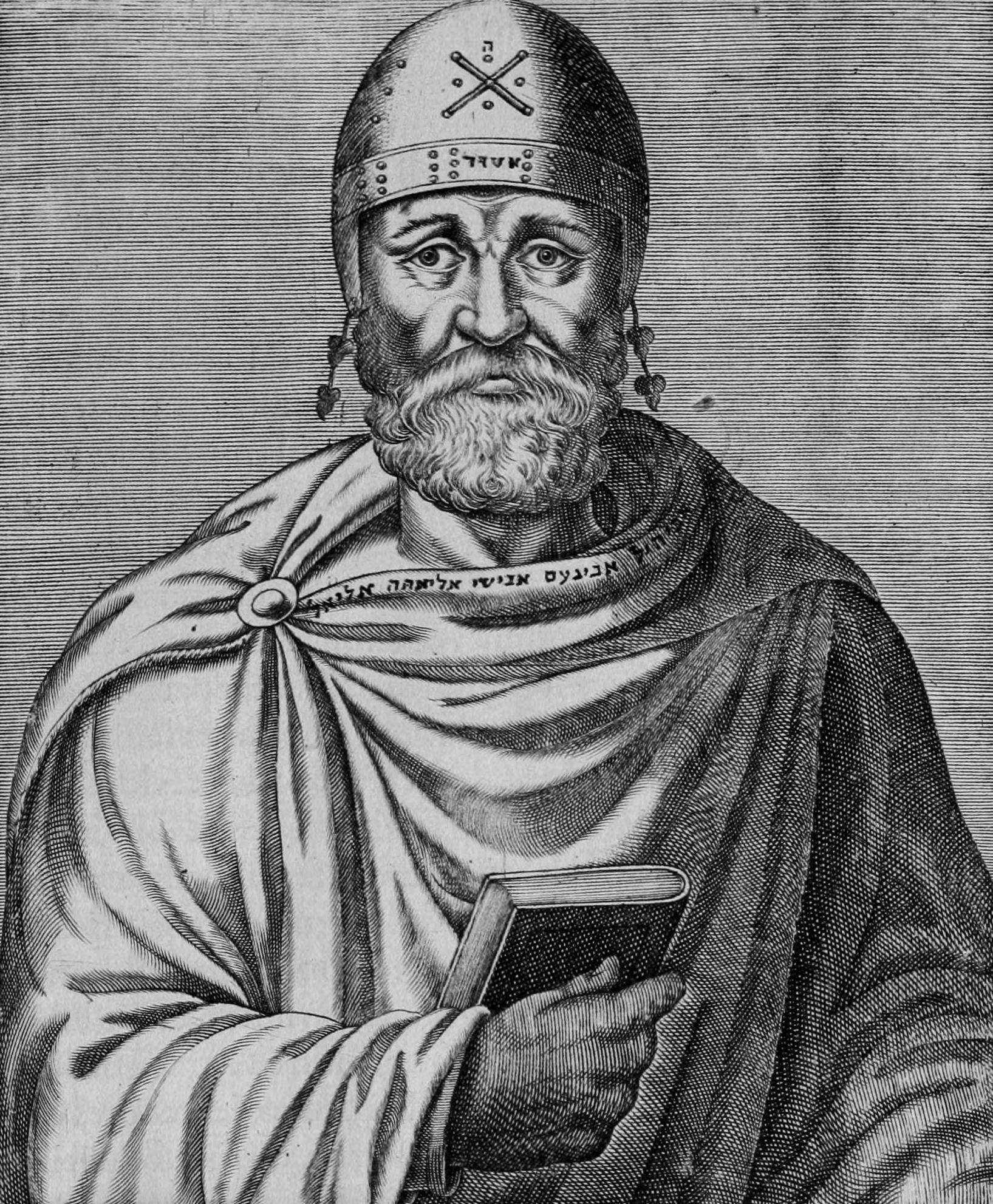 Philo von Alexandria Foto