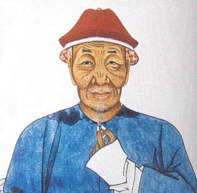 Pu Songling Foto