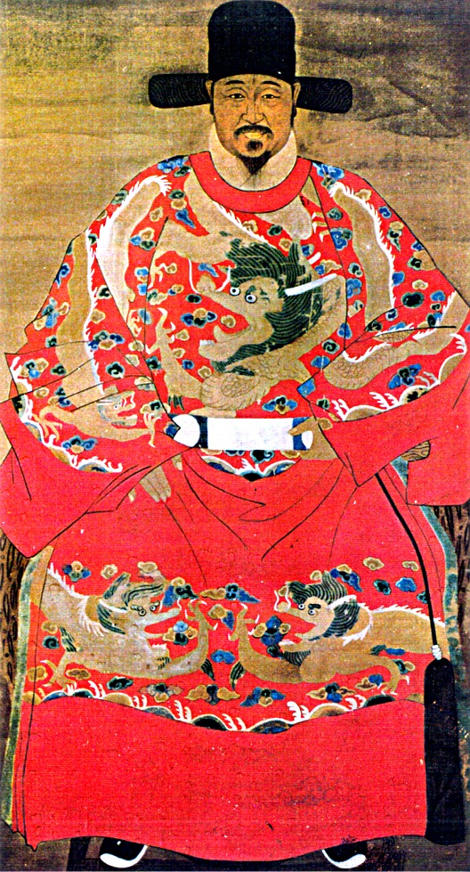 Qi Jiguang Foto