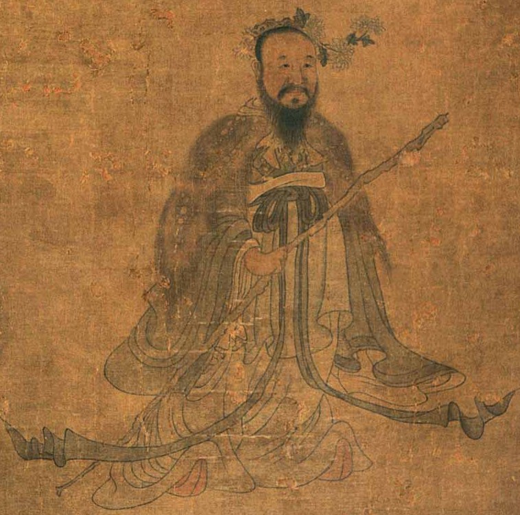 Qu Yuan Foto