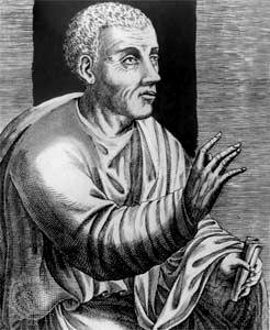 Quintilian Foto