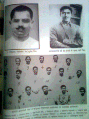 Ram Prasad Bismil Foto