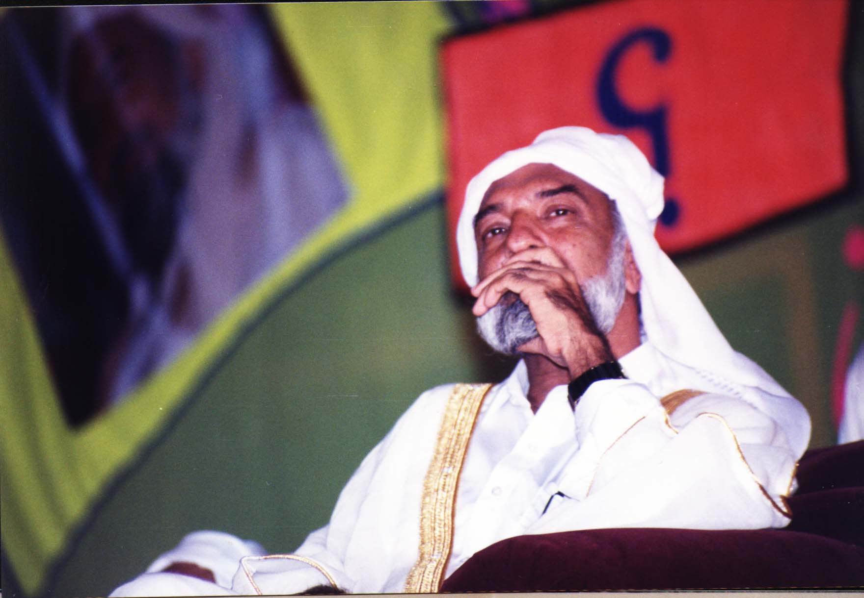 Riaz Ahmed Gohar Shahi Foto