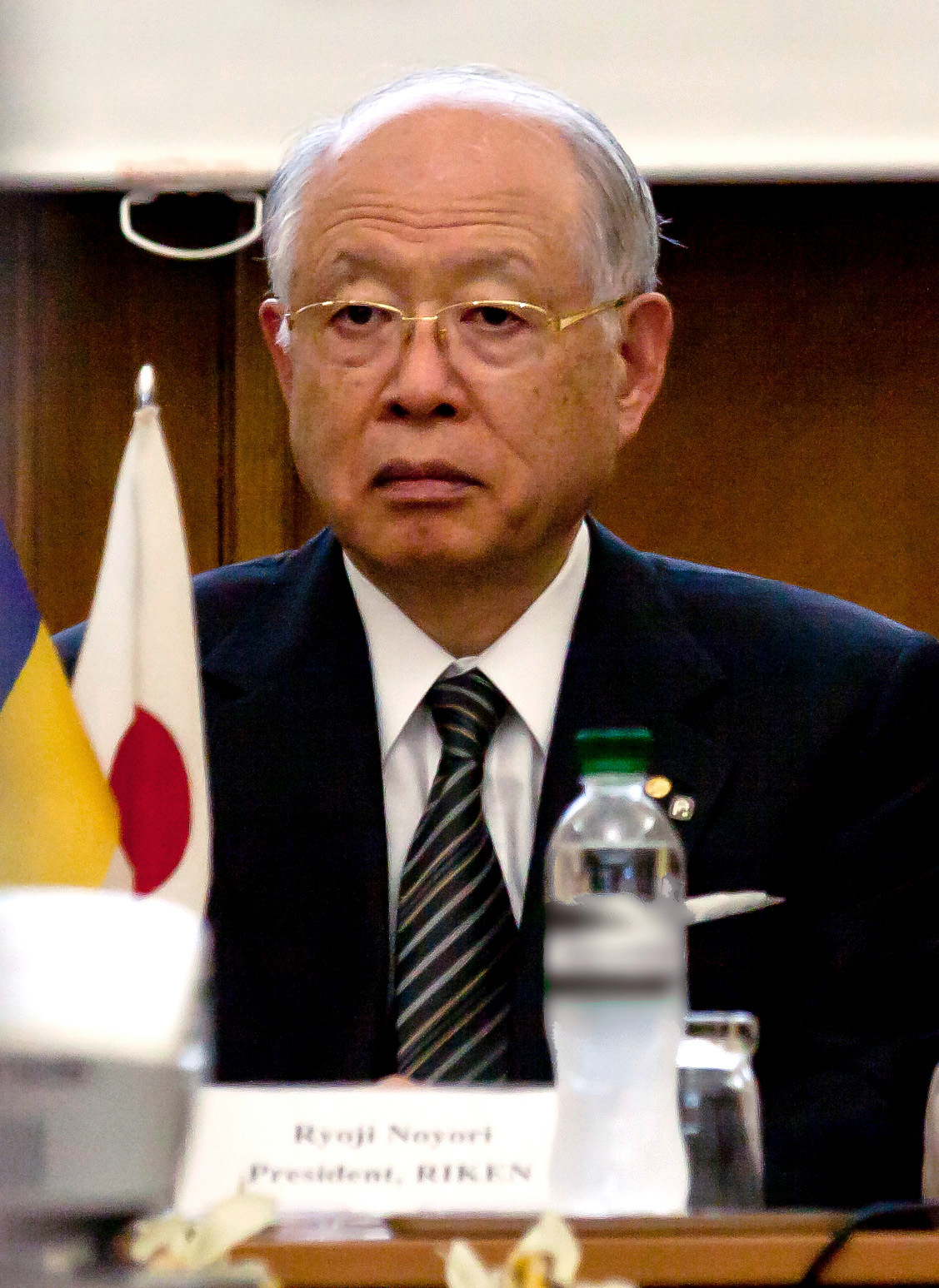 Ryōji Noyori Foto