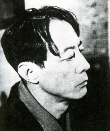 Hagiwara Sakutarō Foto