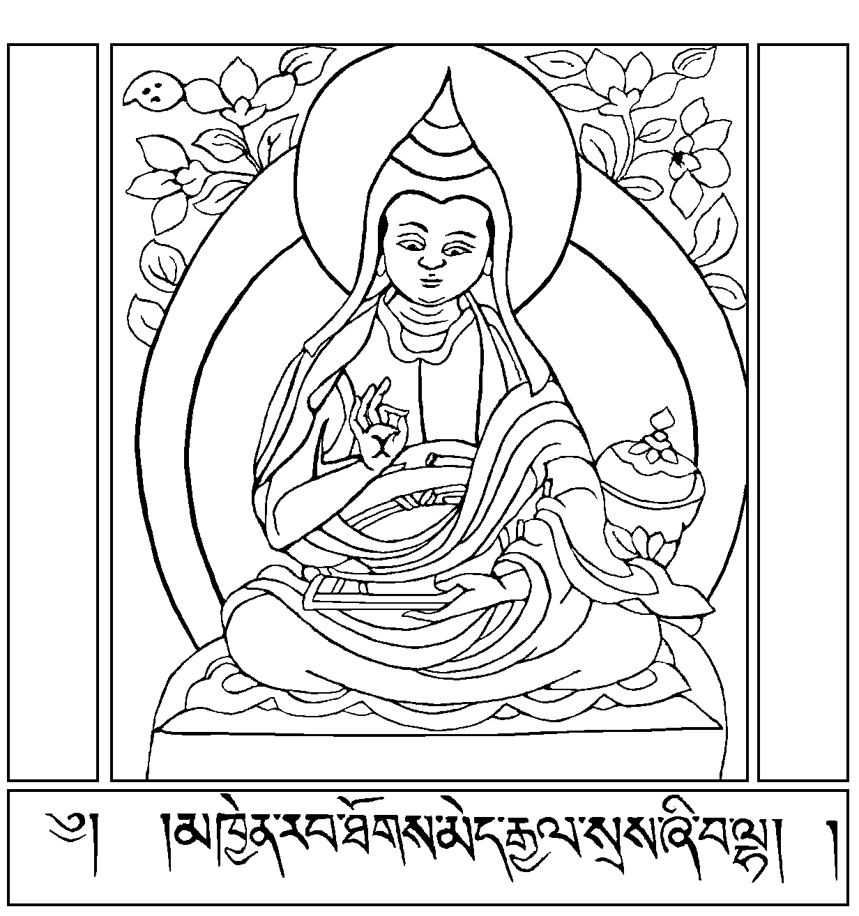 Shantideva Foto