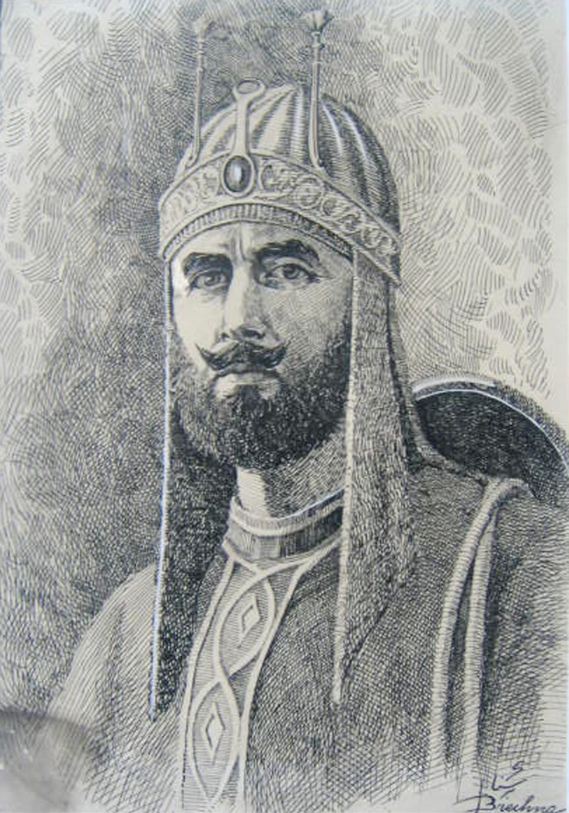 Sher Khan Suri Foto