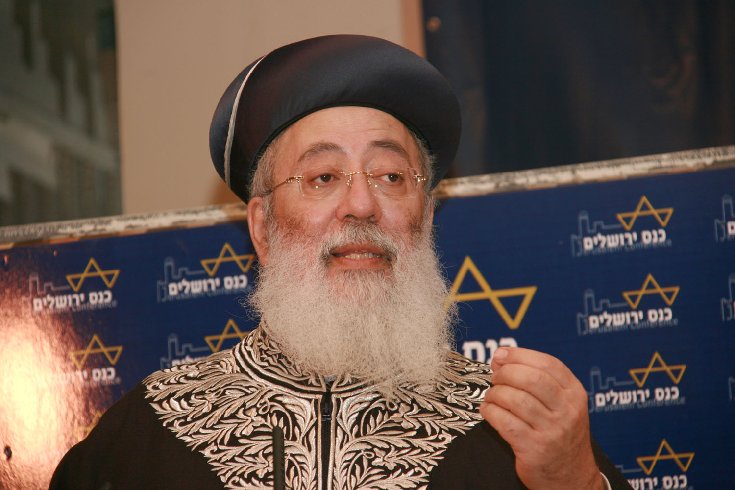 Shlomo Amar Foto