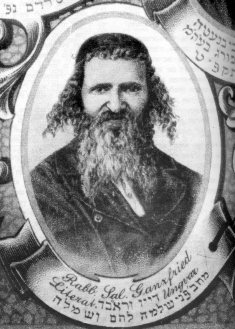 Salomon Ganzfried Foto