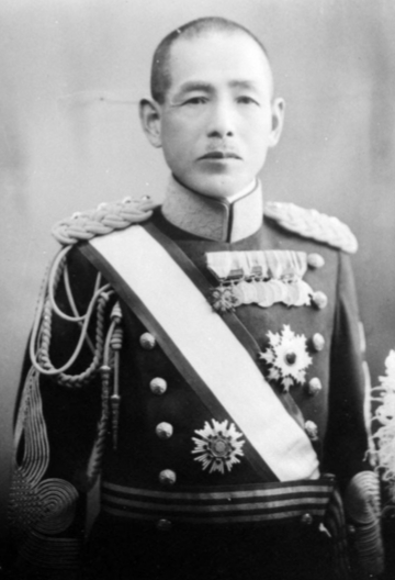 Hata Shunroku Foto