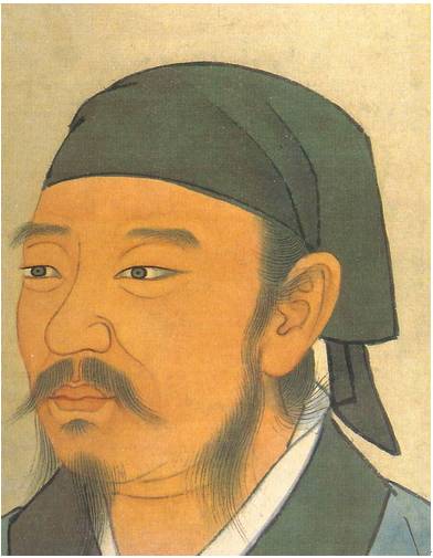 Xunzi Foto