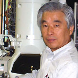 Sumio Iijima Foto