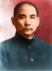 Sun Yat-sen Foto