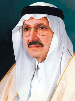 Talal ibn Abd al-Aziz Foto