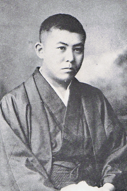 Tanizaki Jun’ichirō Foto