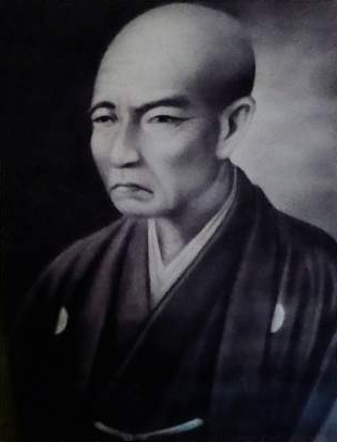 Yamamoto Tsunetomo Foto