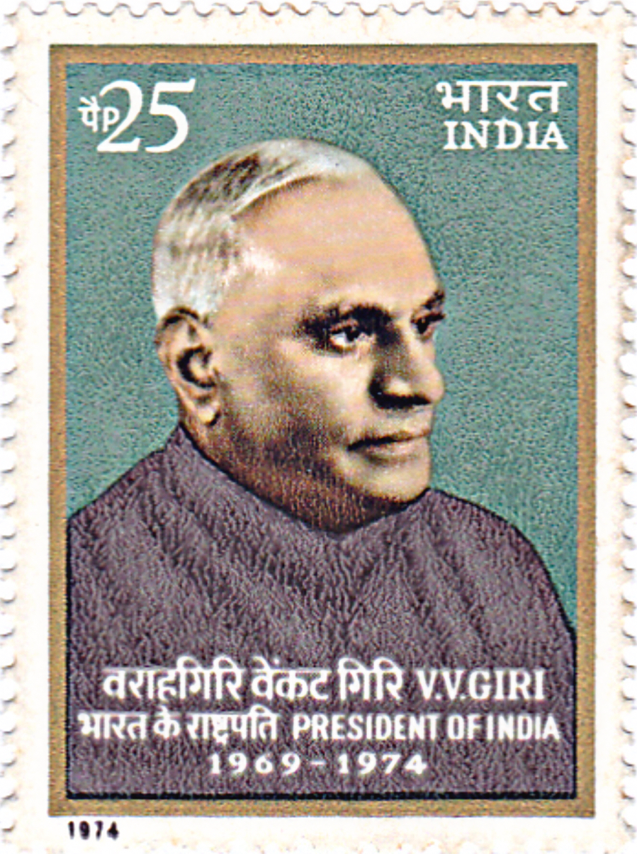 V. V. Giri Foto