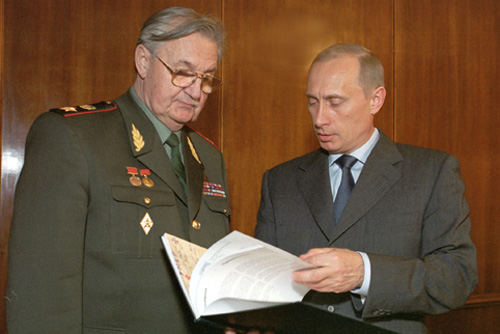 Walentin Iwanowitsch Warennikow Foto