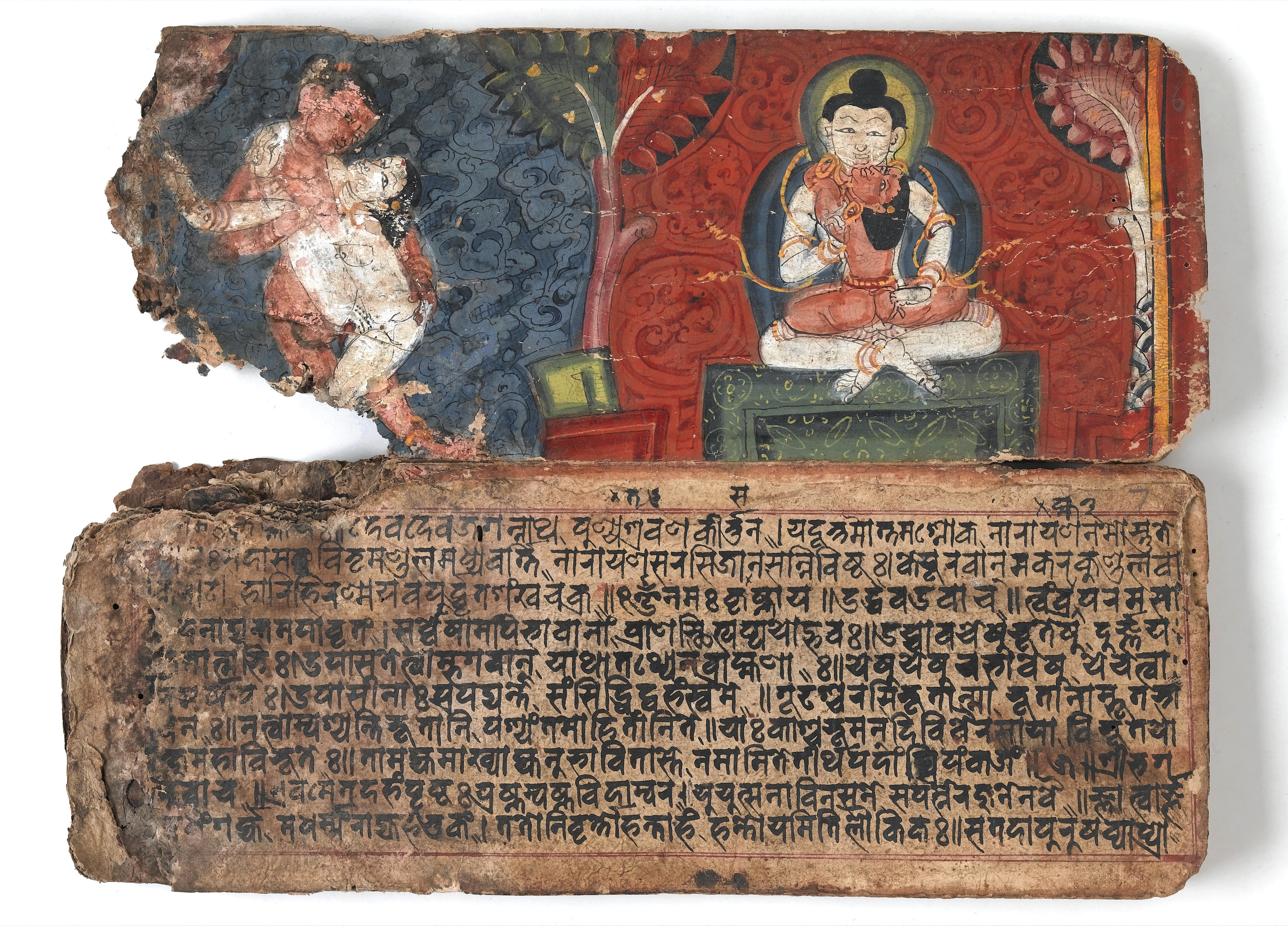 Vatsyayana Mallanaga Foto