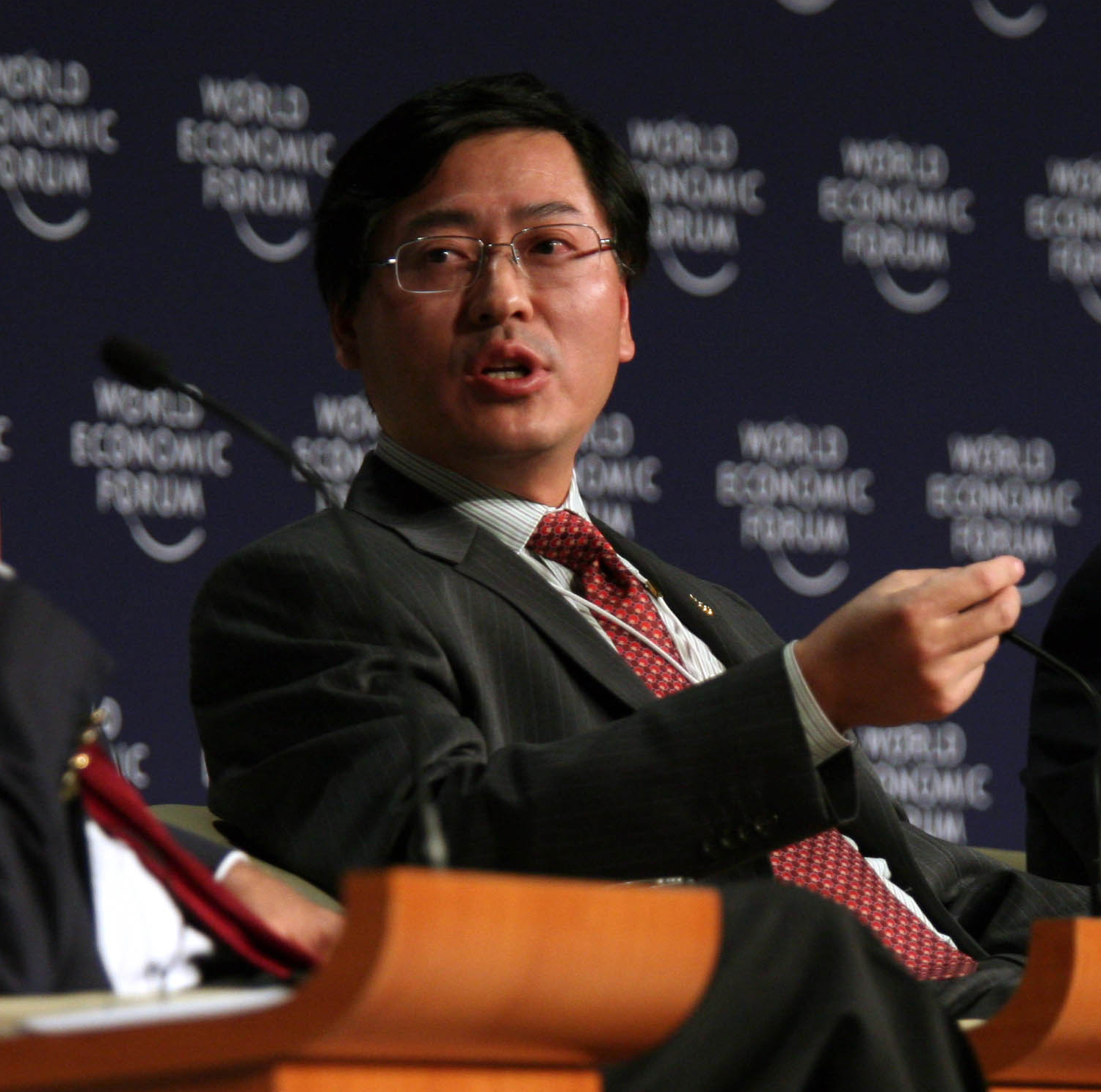 Yang Yuanqing Foto