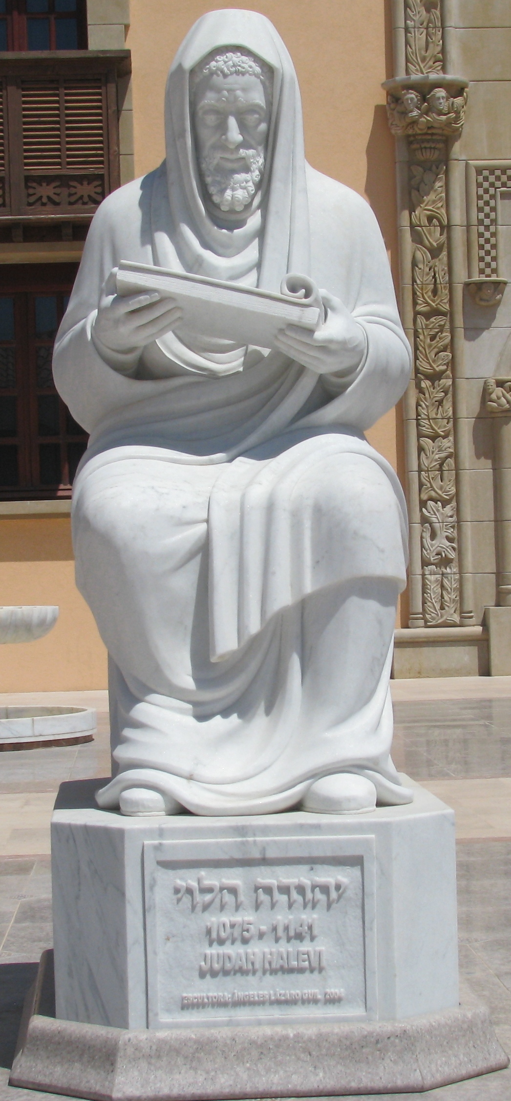 Jehuda ha-Levi Foto