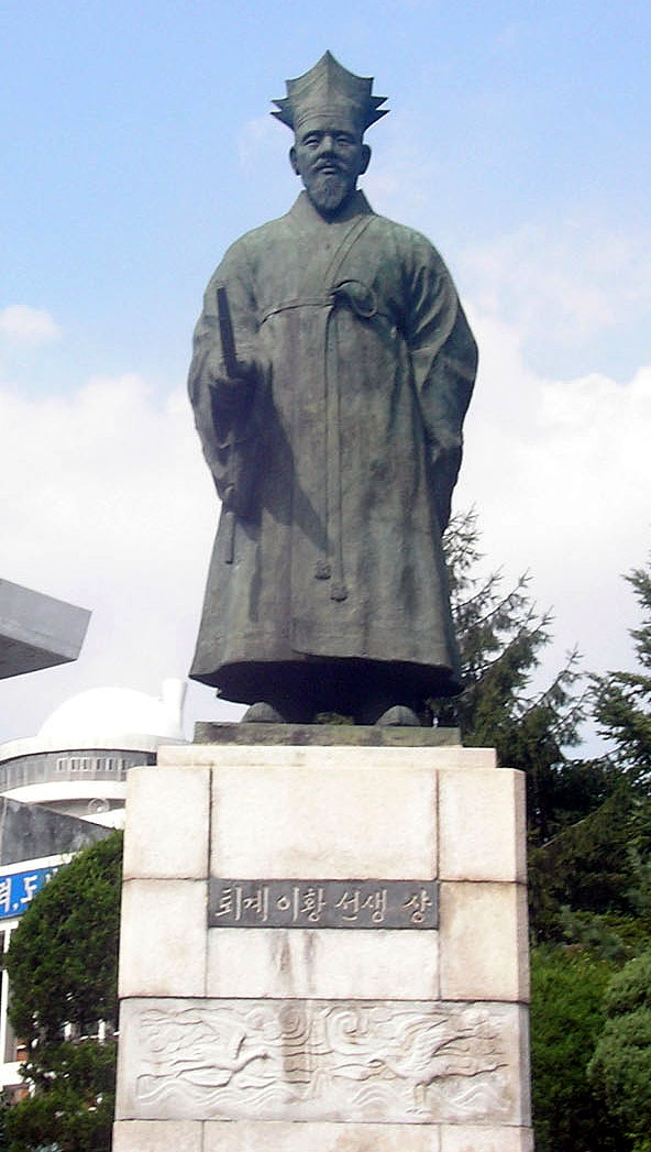 Yi Hwang Foto