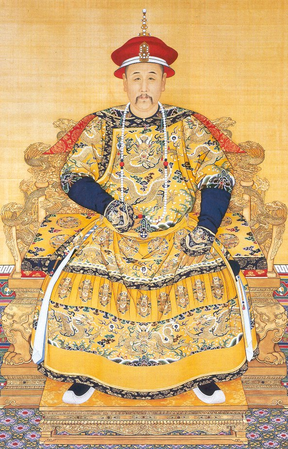 Yongzheng Foto