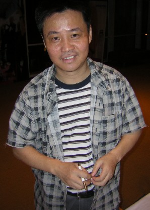 Yu Hua Foto