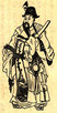 Yuan Shao Foto