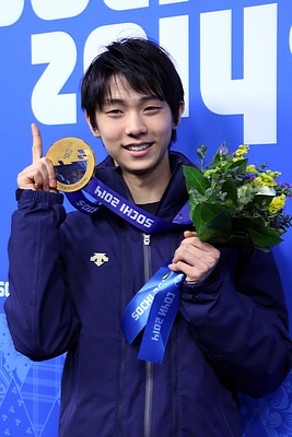 Yuzuru Hanyū Foto