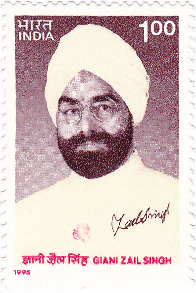 Giani Zail Singh Foto