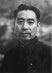Zhou Enlai Foto