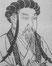 Zhuge Liang Foto