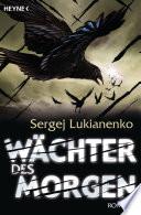 Wächter des Morgen
