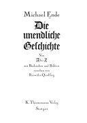 Die unendliche Geschichte